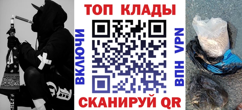 Купить наркотик Димитровград СК  Бошки Шишки  Cocaine  Меф  Амфетамин  ГАШИШ 