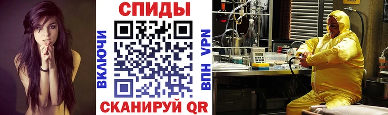 закладка  OMG как войти  Amphetamine Premium  Димитровград 
