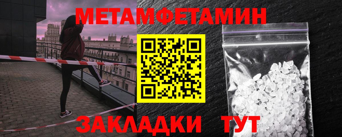 hydra ССЫЛКА  Вход с VPN  АМФЕТАМИН  Димитровград  АМФ Розовый 