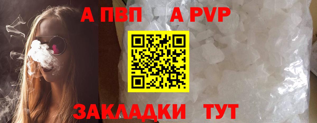 Меф мяу мяу Димитровград