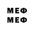 Марки 25I-NBOMe 1,8мг Leon15