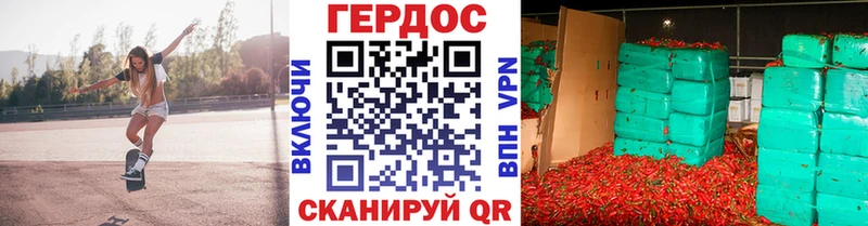 Героин Heroin  Димитровград 