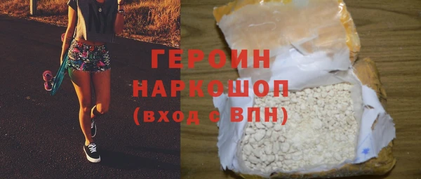 герыч Липки