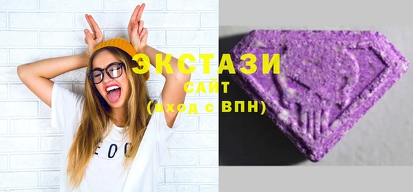 герыч Лиски