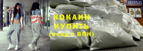 герыч Лиски