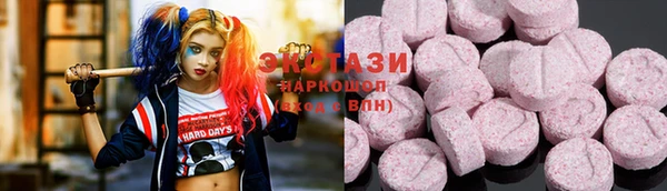 Альфа ПВП Лихославль