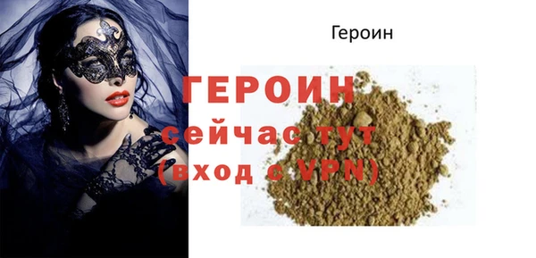 Альфа ПВП Лихославль
