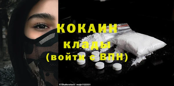 герыч Липки