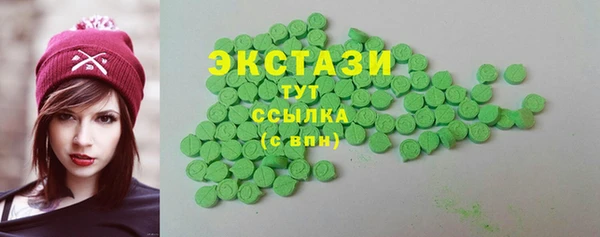 герыч Липки