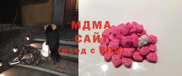 герыч Лиски
