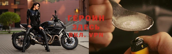 герыч Липки