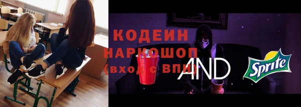 герыч Липки