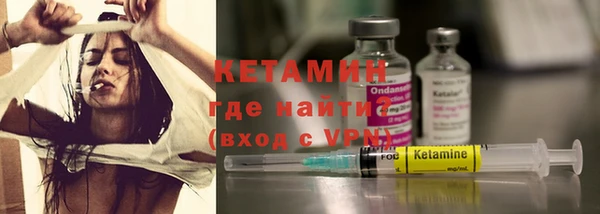 герыч Лиски