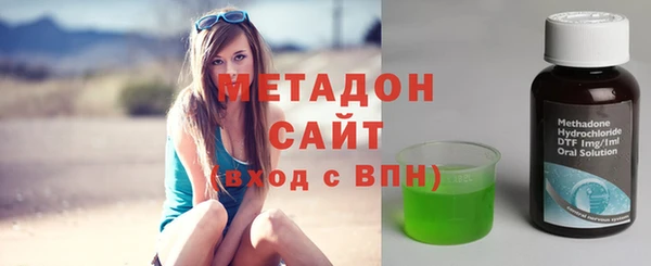 герыч Липки