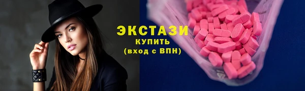 герыч Липки