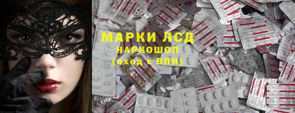 Альфа ПВП Лихославль