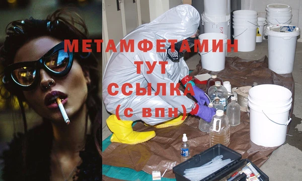 герыч Липки