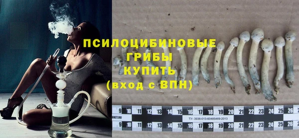 Альфа ПВП Лихославль