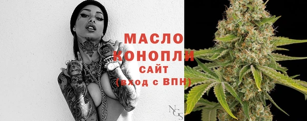 герыч Лиски