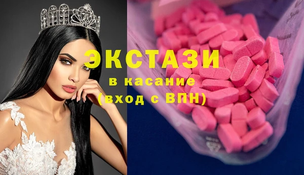кокс Киров