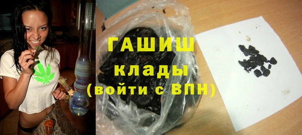 герыч Липки