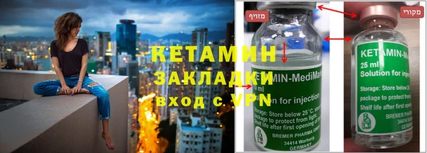 герыч Липки