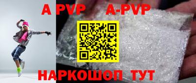 спиды Кулебаки