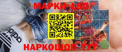 метамфетамин Краснодар