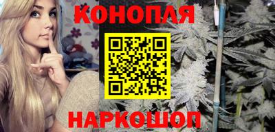 стаф Краснокаменск
