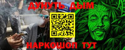 спиды Кулебаки