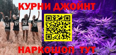 скорость Краснознаменск