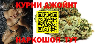 скорость Краснознаменск