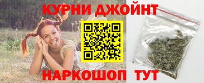 скорость Краснознаменск