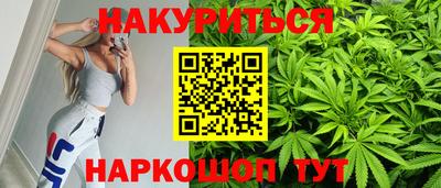 амф Кунгур