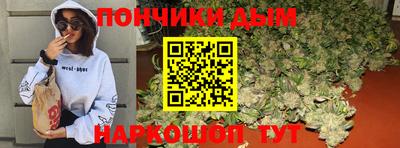 спиды Кулебаки