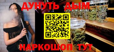 COCAINE Кумертау