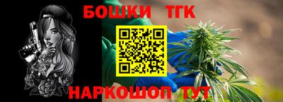 спиды Кулебаки