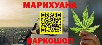 таблы Аша