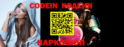амф Кунгур