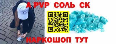 спиды Кулебаки