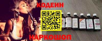 COCAINE Кумертау