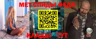 скорость Краснознаменск