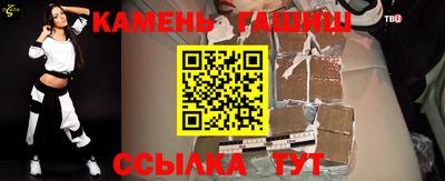 скорость Краснознаменск