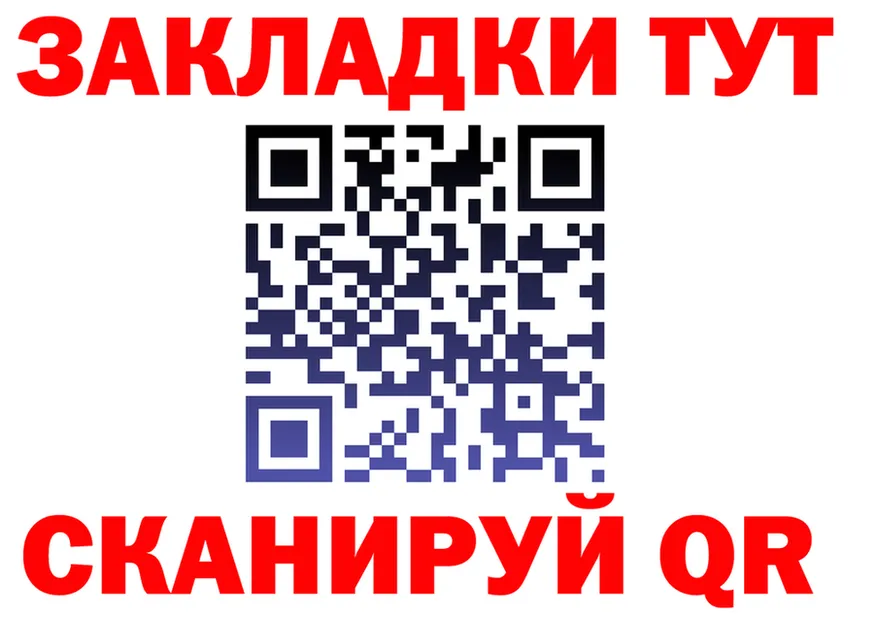 A PVP СК ТОР это kraken Димитровград