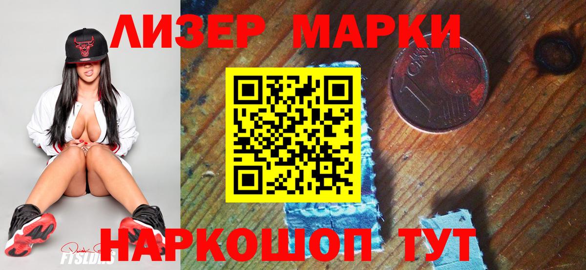Меф МЯУ МЯУ   COCAIN  Экстази  Вход с VPN  МЕТАДОН  Димитровград  Каннабис  ГАШИШ 