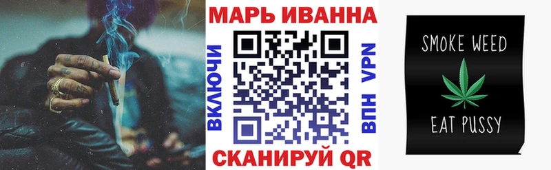 Канабис AK-47  цены наркотик  Димитровград 