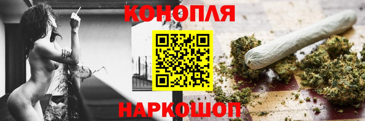 Бошки марихуана MAZAR  Вход с VPN  Каннабис марихуана  Канабис семена  Димитровград 