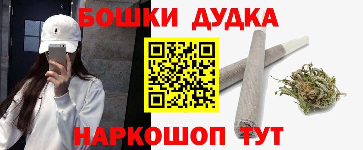 Каннабис MAZAR Димитровград